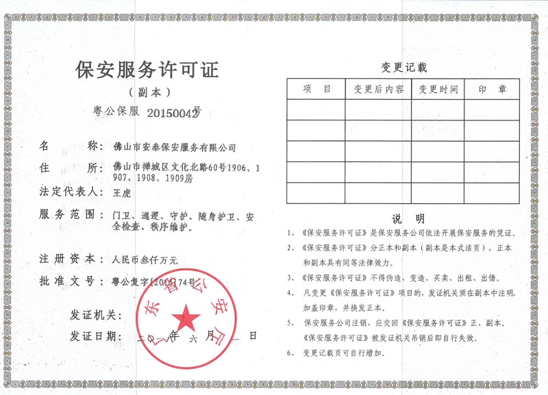 ��������(w��)�S���C����